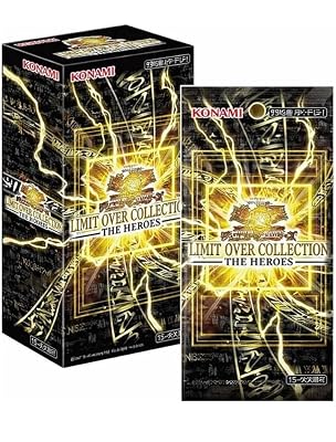 遊戯王OCG【LIMIT OVER COLLECTION – THE HEROES -】封入率・当たり